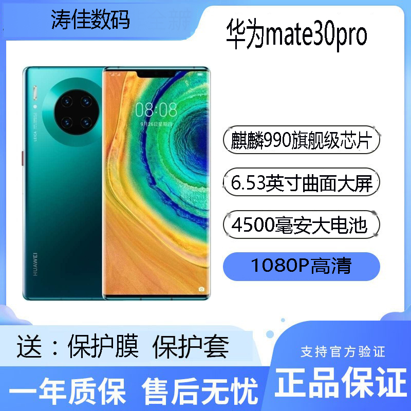 华为MIUI相机如何识别二维码？具体在哪设置？