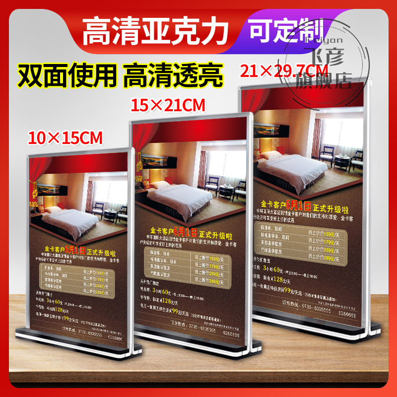 万豪酒店标准间价格表大曝光，普通人也能享受奢华住宿，性价比之王，建议收藏！
