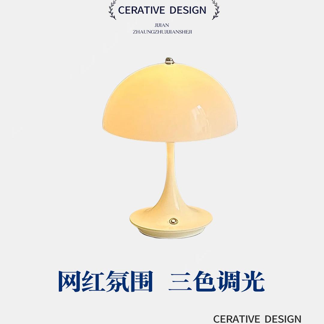 现代美学设计师充电小台灯：点亮生活每一刻，温馨氛围营造大师