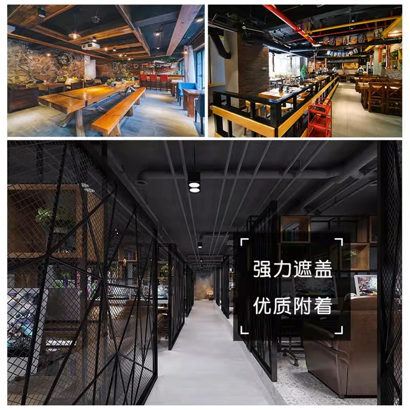 弘鸿涂料烤漆板测评！黑胡桃木质感天花板？这波不冲真的亏大了