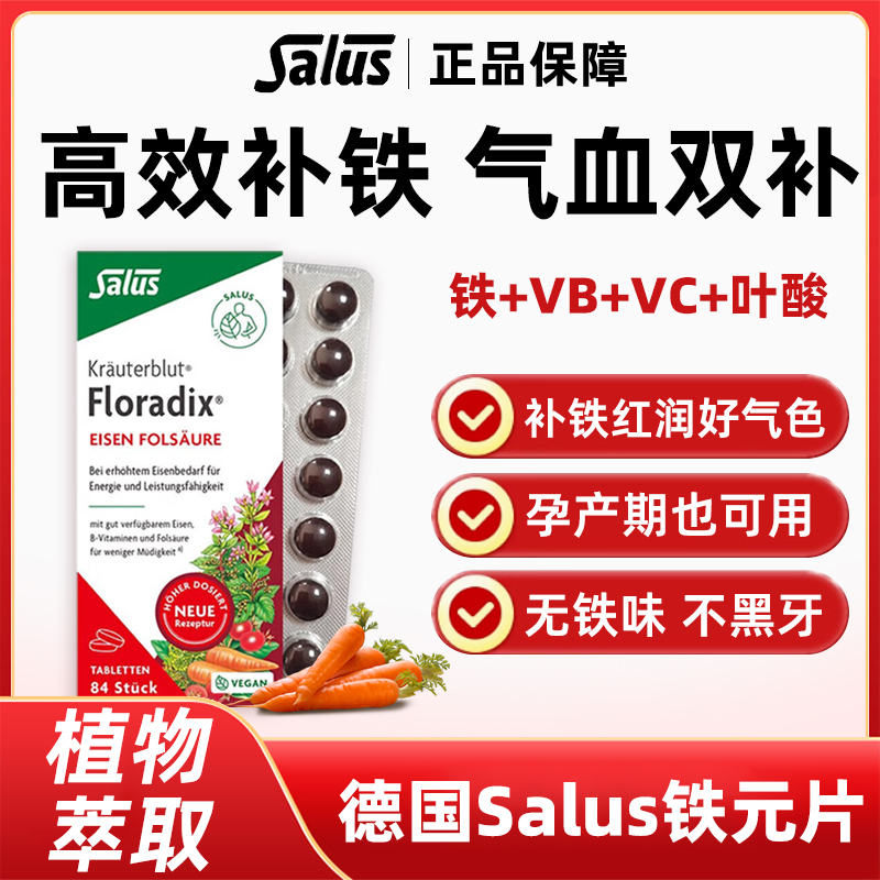 高铁信号神器！铁路阻燃成端盒真香预警这波不冲亏大了！
