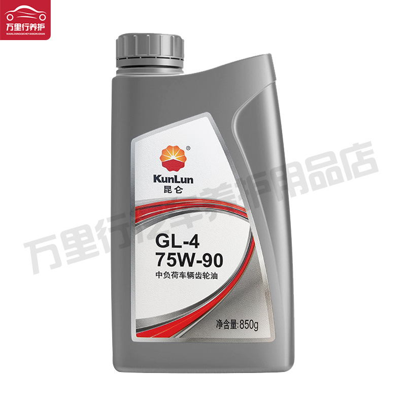 手动挡变速箱油1L装昆仑GL-4 75W90：给你的爱车换上“润滑油”