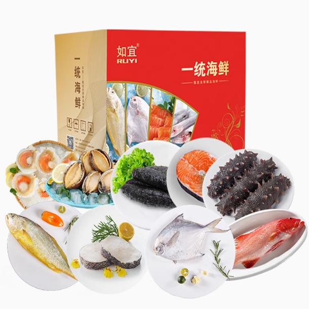 一统生鲜提货券：江浙沪包邮生鲜大礼包，吃货们的福利来啦！
