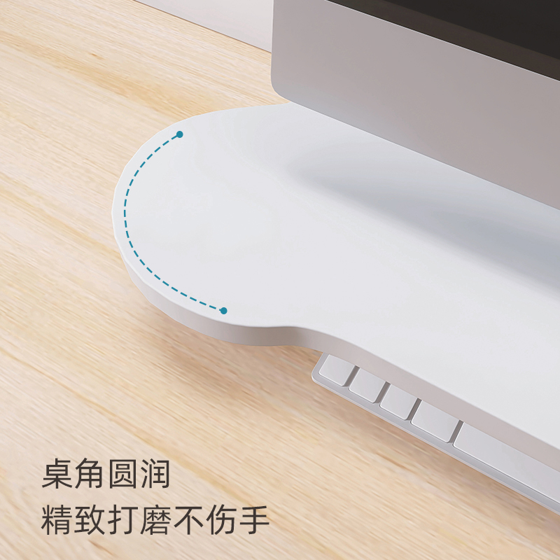 台式电脑显示器增高架：解锁高效办公新姿势，桌面收纳神器大揭秘！