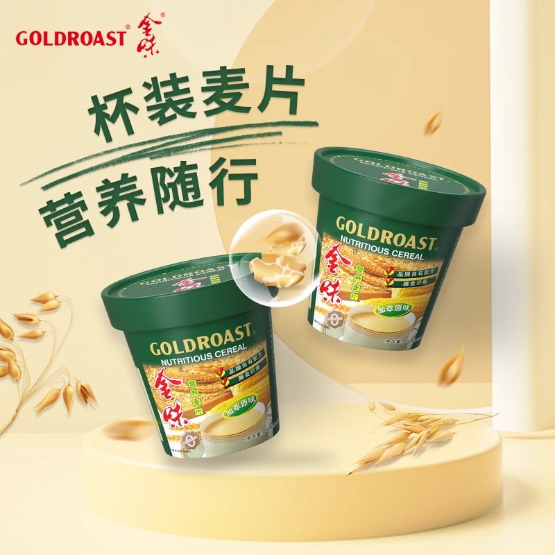 白毫银针冲泡方法林方致，小白必看！手把手教你泡出一杯好茶，绝绝子！