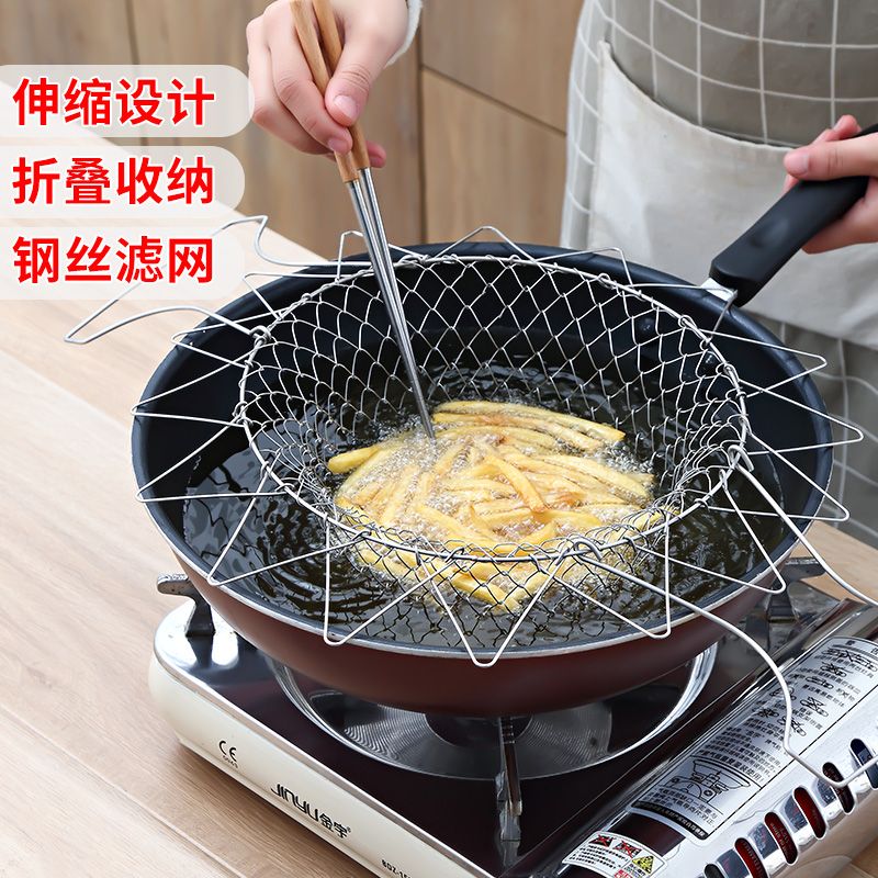 救命！这个不锈钢网篮真的太香了！实验党必备神器