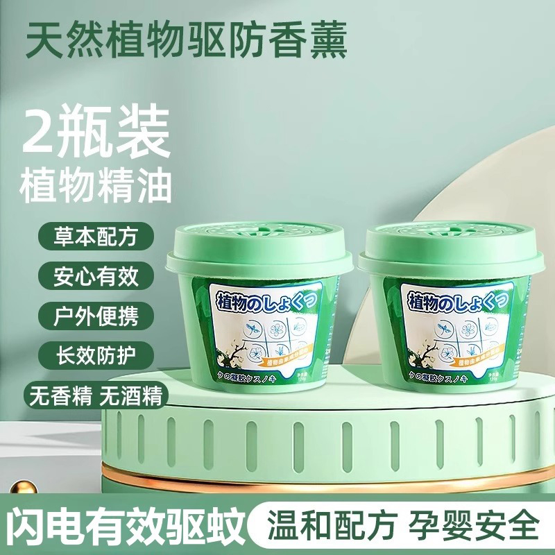 飞猪商家app：商家必备神器，揭秘你不知道的隐藏功能！