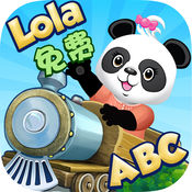 乐乐的英语小火车2.7.3 免费版