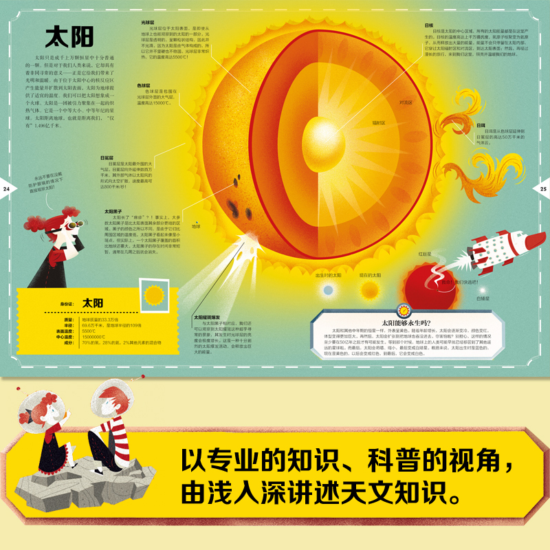 天猫发货规则大揭秘！你还在等快递吗？这里有答案！⏰