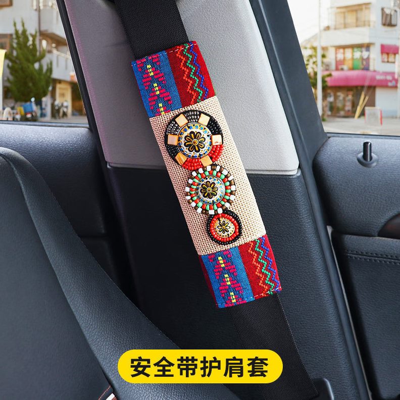 丰田考斯特中巴手刹附件：安全驾驶必备神器，让你安心出行！