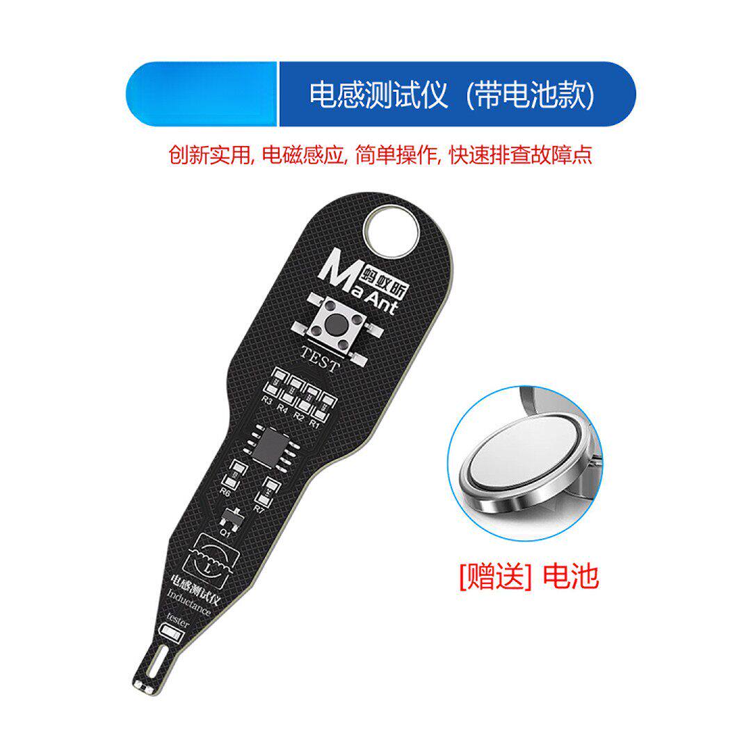 电容指纹仪如何选择?有什么优势和适用场景?
