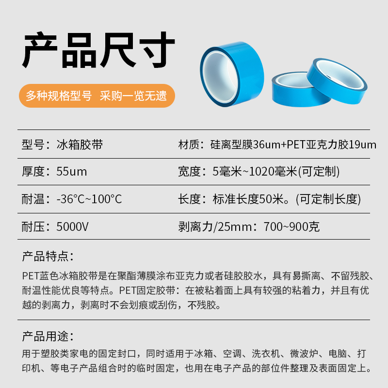 传真机是否支持DRPO和DRT功能？