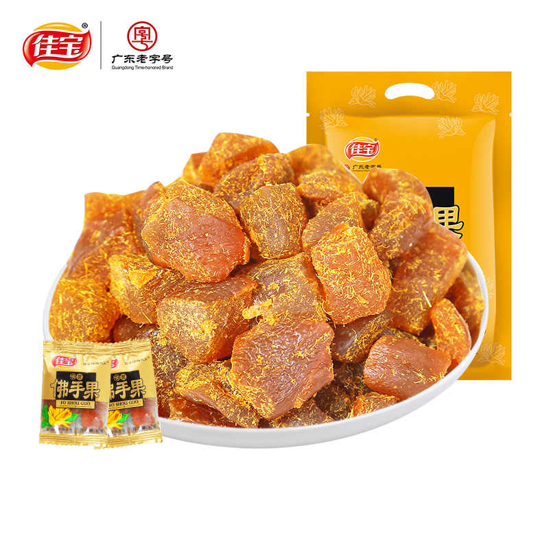 新鲜晒制佛手香橼果干，茶饮界的清新小确幸✨