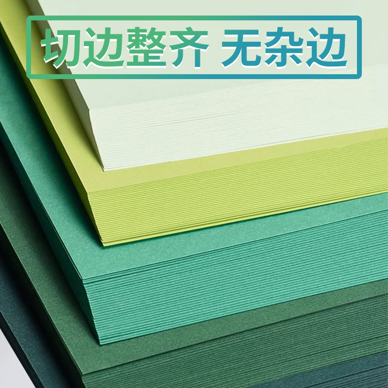 淼犇硬纸板：创意无限，手工DIY的必备神器！