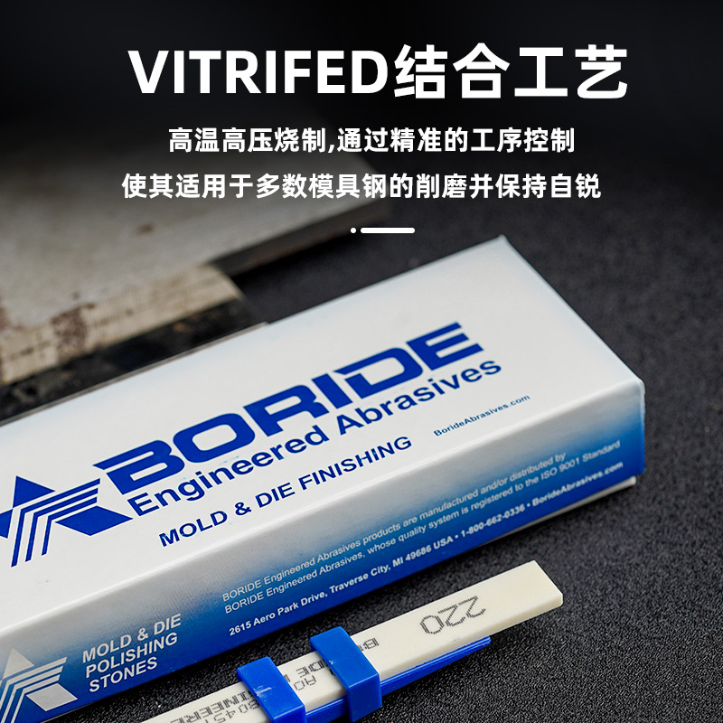 美国必宝油石：模具打磨抛光神器，专业级打磨体验！✨