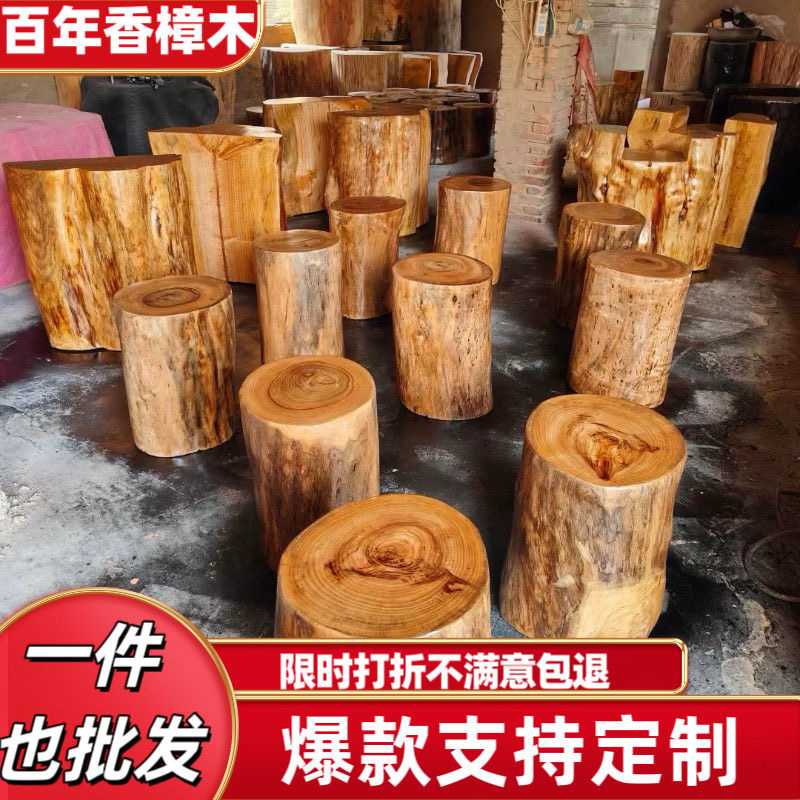 根雕实木墩子大板凳：探寻自然之美，打造家居新风尚！