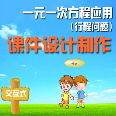 展厅互动滑轨屏软件：多屏联动展示的未来趋势，解锁弧形电动轨道屏新玩法！