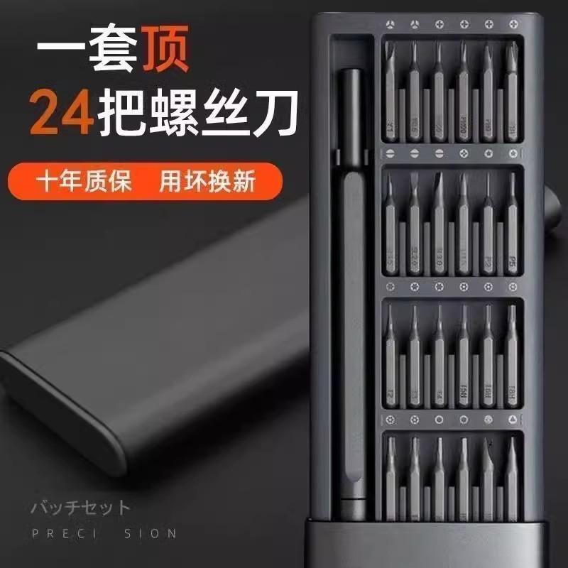 BIGTREETECH EBB SB 2240/2209CAN VORON Stealthburner工具板：3D打印玩家的终极选择？