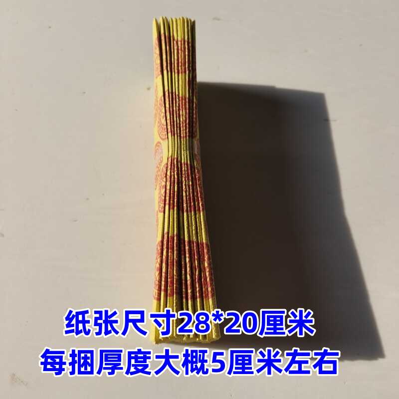 大金国是哪个民族建立的？历史真相揭秘