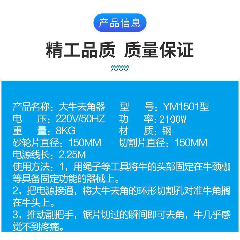 德国原装喜利得RE10植筋胶到底有多牛？建筑加固神器！不买亏大了！