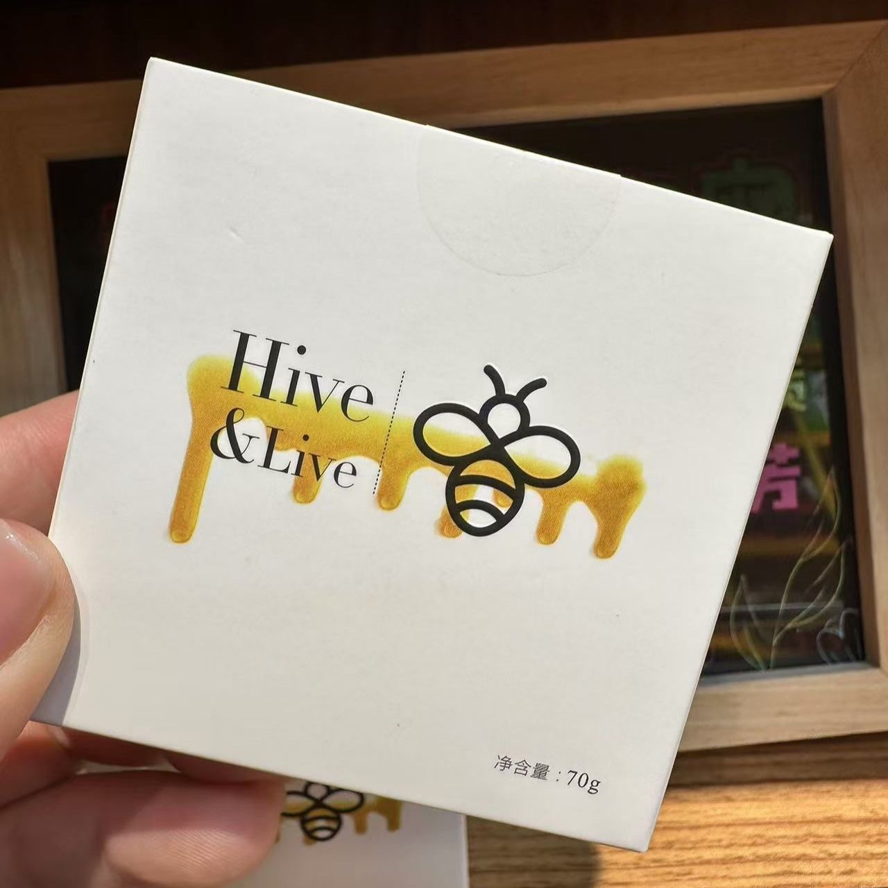 汪氏蜂蜜蜂胶手工皂：纯天然护肤神器，告别肌肤烦恼！✨