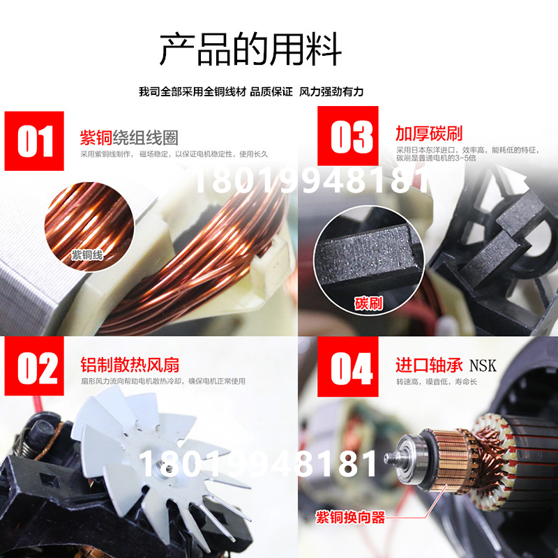 洗地机吸水电机马达BP32：清洁神器，解放双手的家居必备！✨