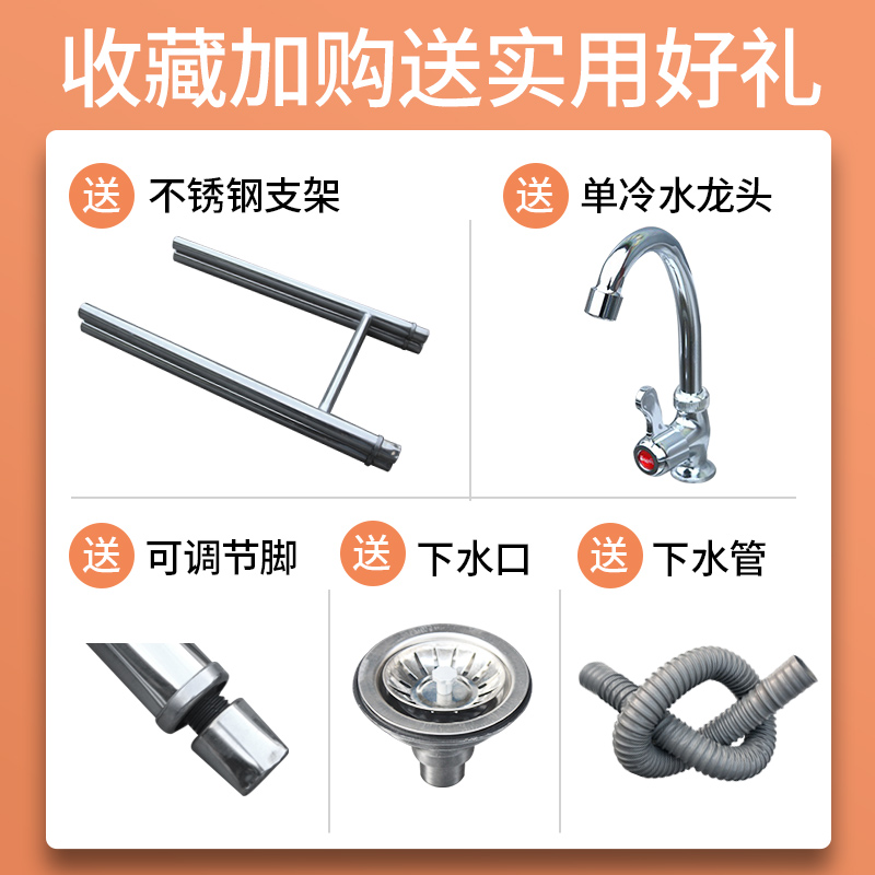现货速发厨房不锈钢洗手水池：如何选择适合你的洗菜盆洗碗池水槽？