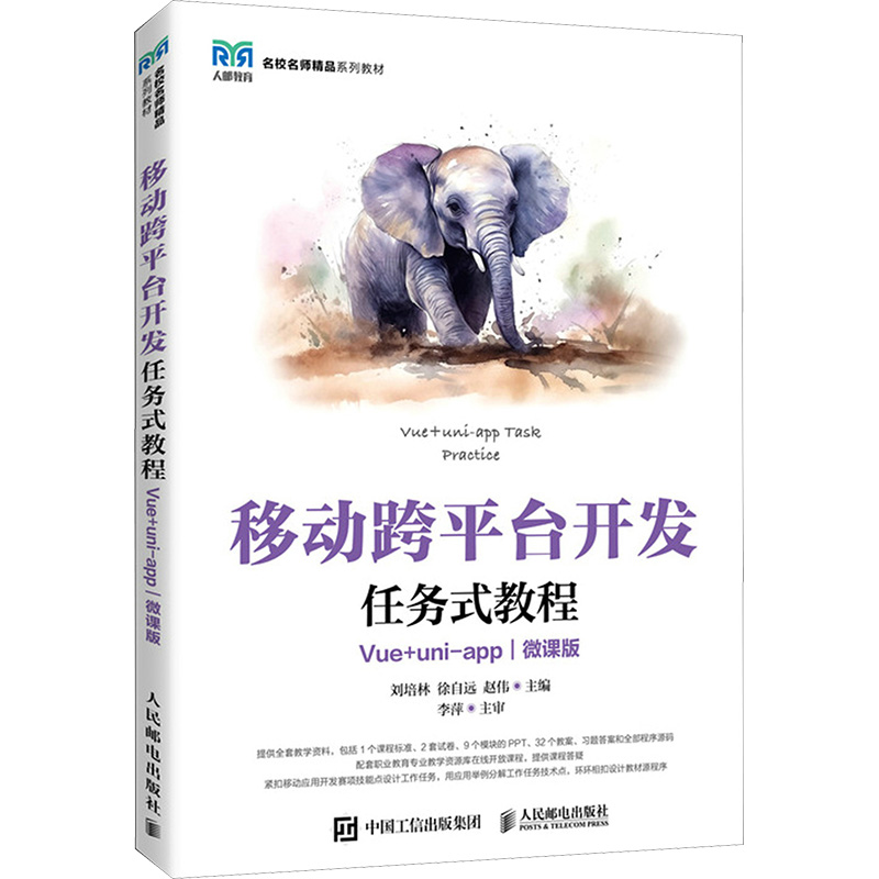 盒马生鲜超市APP：如何用科技解锁生鲜购物新体验？