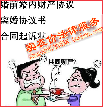 法律服务全攻略：从咨询到诉讼，一站式解决你的法律难题！