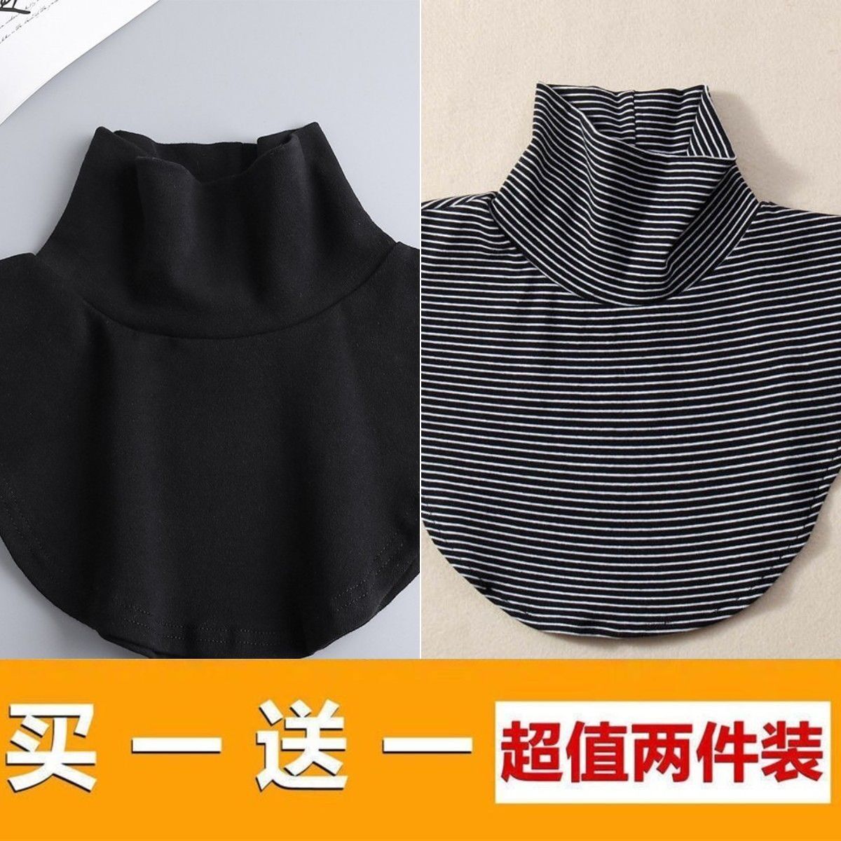 防割护颈围脖：冬季保暖新神器，守护你的温暖与安全！️