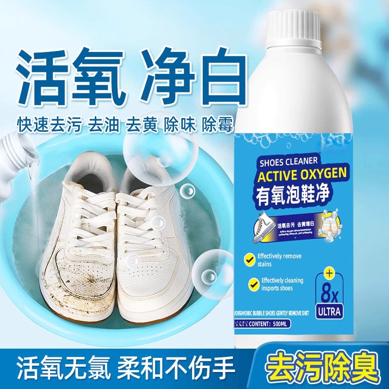 揭秘！DeepSeek怎么用？小白也能变高手的神操作