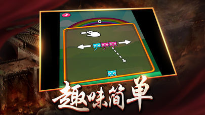 玛法英雄合击手游