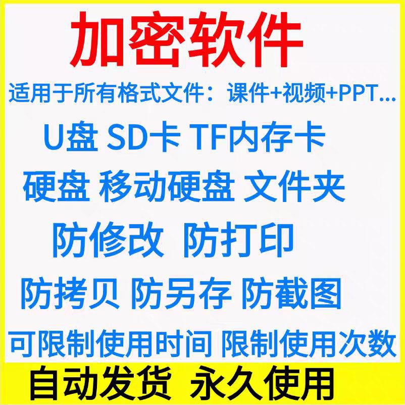 磁盘管理软件DiskGenius内存不足？解决方法大公开，小白必看！
