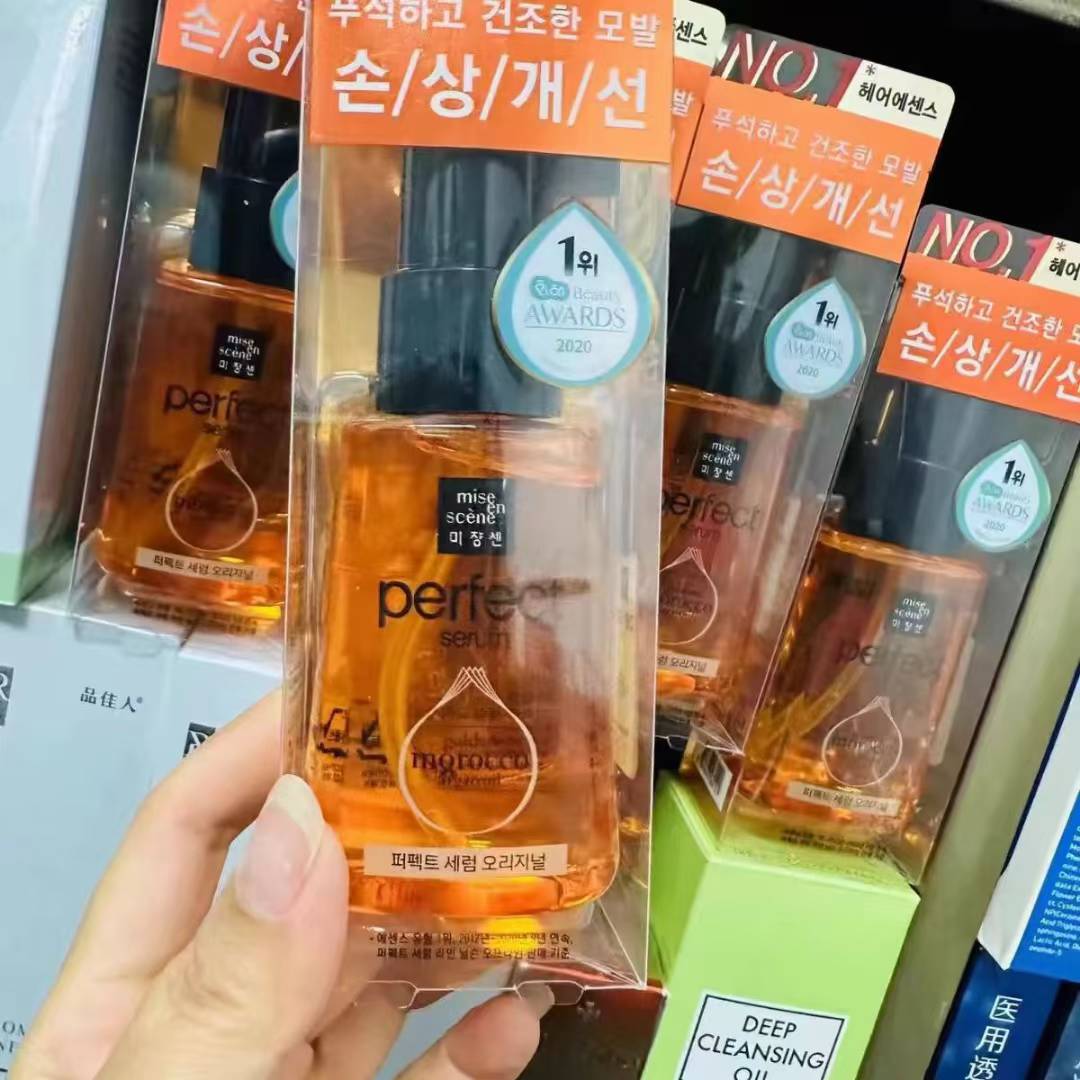 爱茉莉护发精油怎么用？详细步骤解析