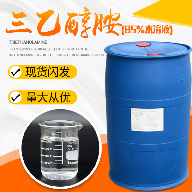 甲酸钙工业级早强剂！水泥速凝神器，工地必备！这波不买亏大了