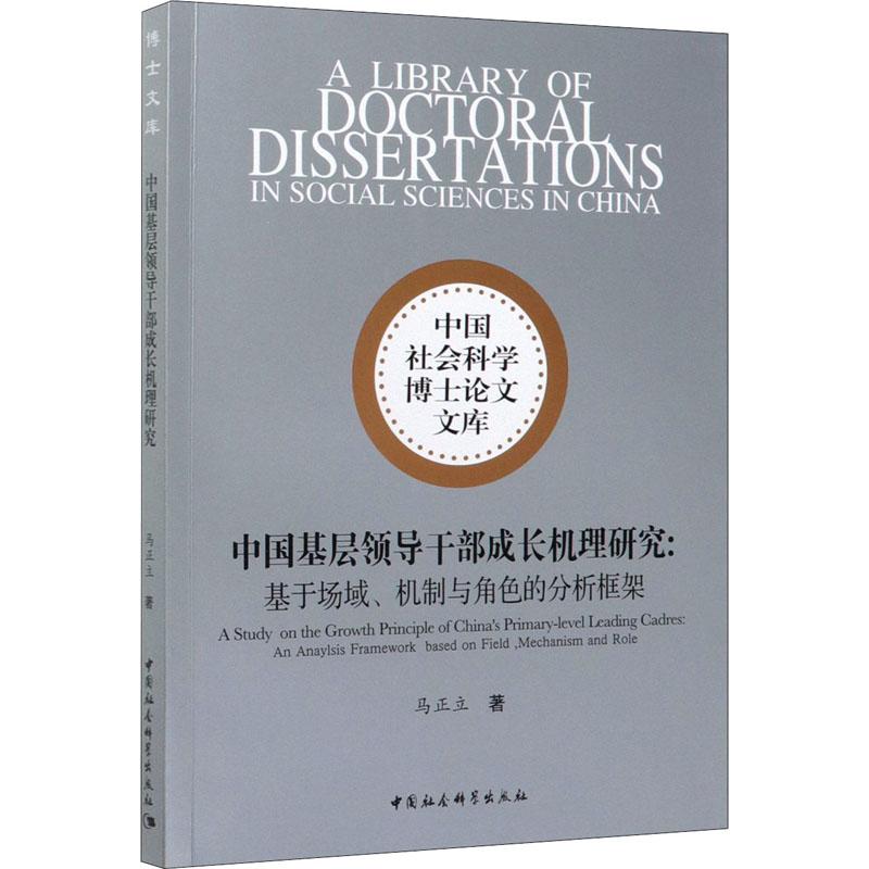 菜鸟网络到底是什么？它在物流行业中扮演什么角色？
