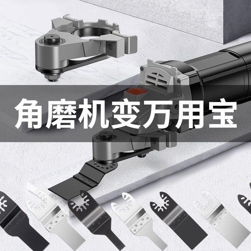 角磨机万用宝：木工神器，从修边到切割，一机搞定！