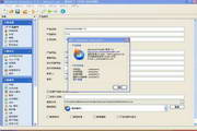 Advanced Installer12.7