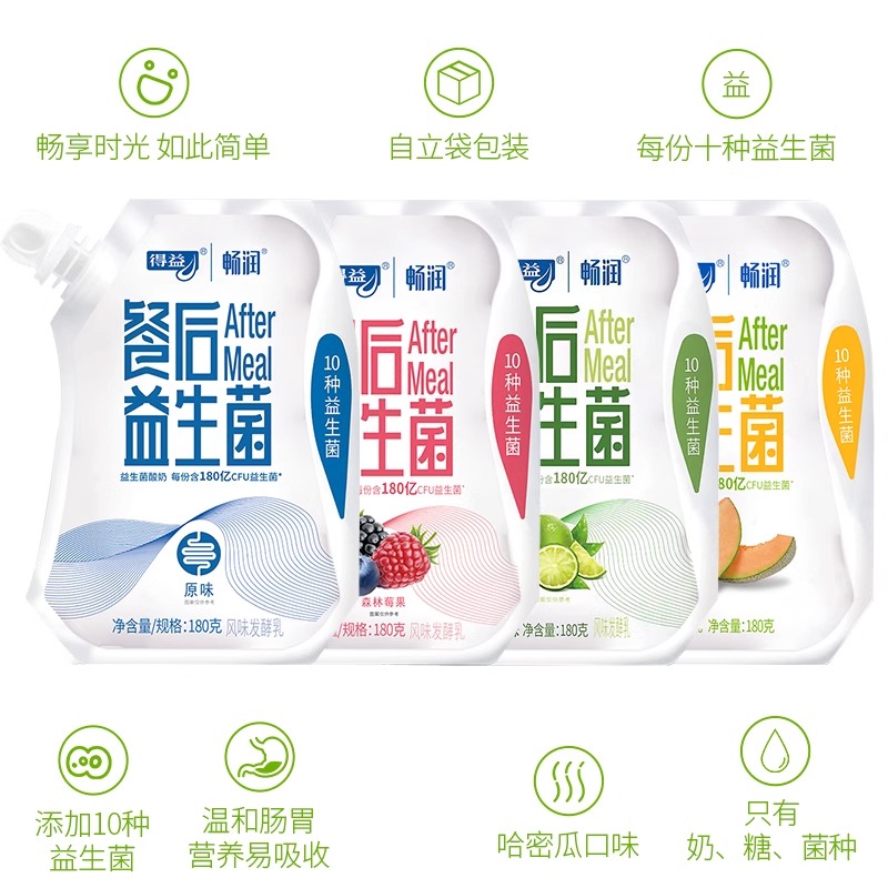 盒马高钙原味风味发酵乳100g*8：解锁酸奶新吃法，全家人的营养小确幸！