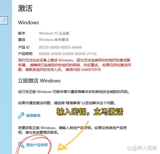 windows体系怎样激活,轻松激活，享用正版体会