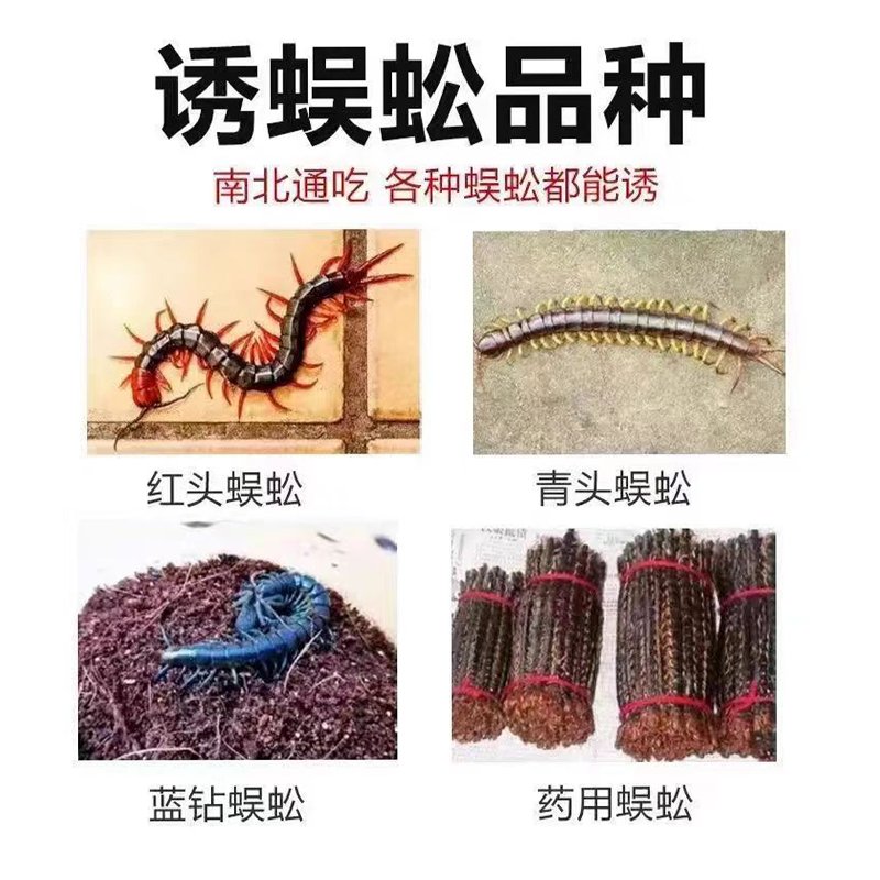 24省包邮！CCCLU龙猫主粮，告别诱食剂，3KG大容量，养龙猫必备神器