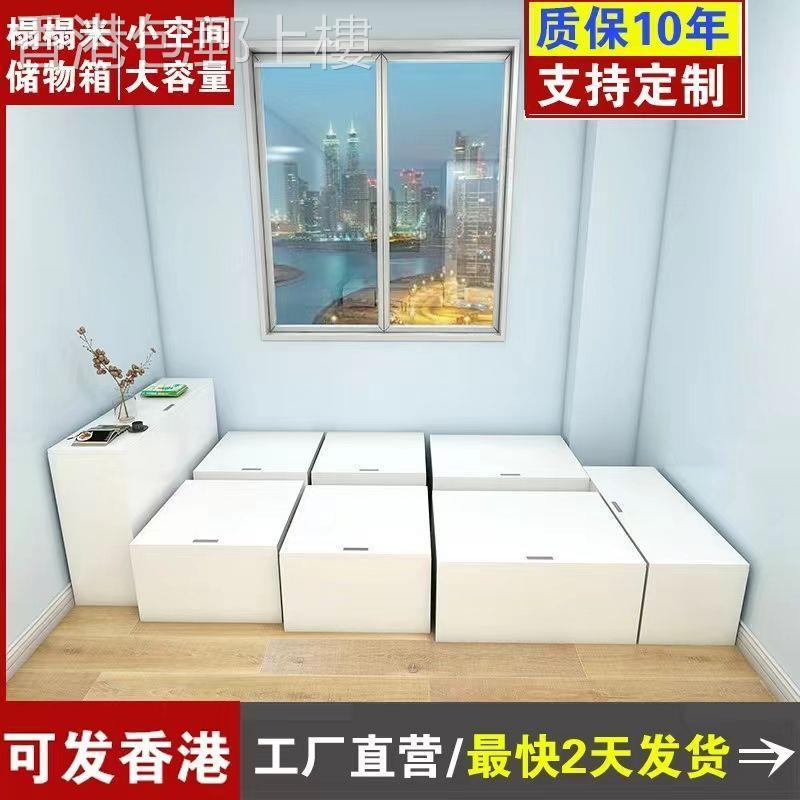 低床头儿童床：小卧室变身收纳神器，一米二榻榻米储物床的秘密揭晓！️