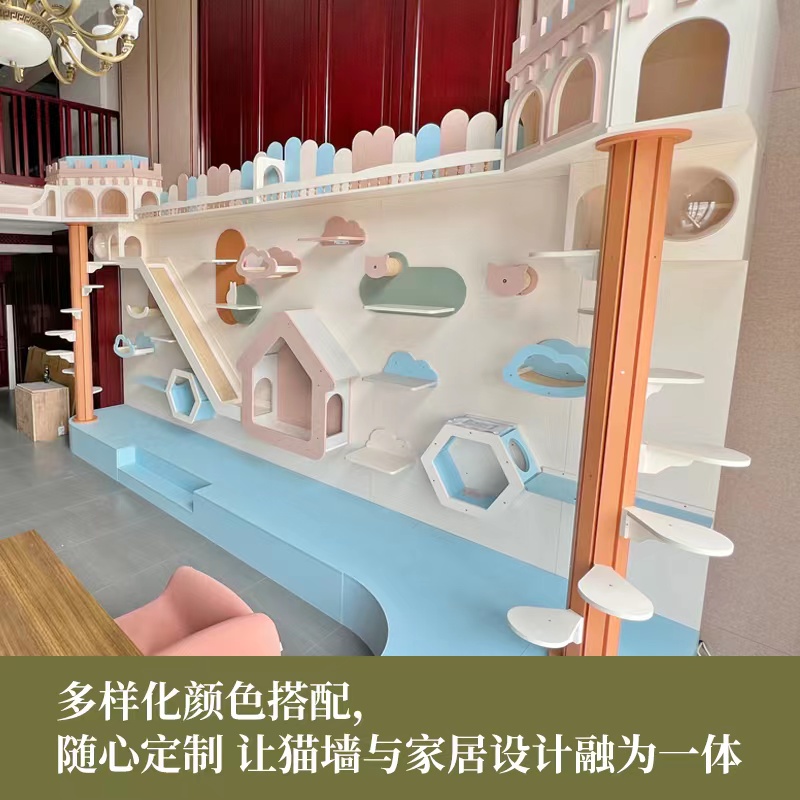 猫咪的空中城堡：实木猫跳台，让猫咪玩转你的家！