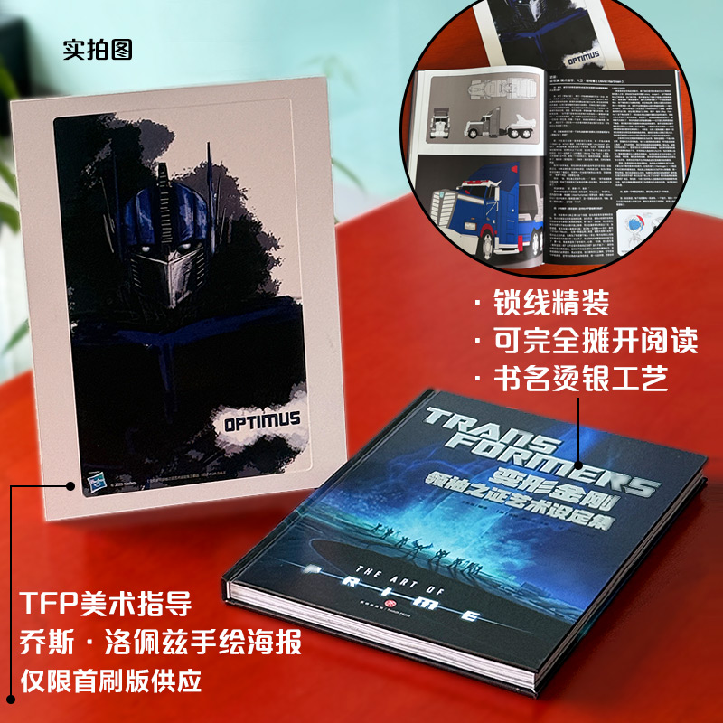 拉杆液压油缸：模具界的变形金刚，定制你的专属动力源