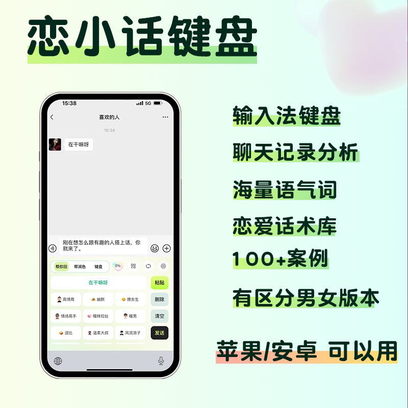 阿里旺旺怎么打开？新手必看的聊天神器使用攻略！