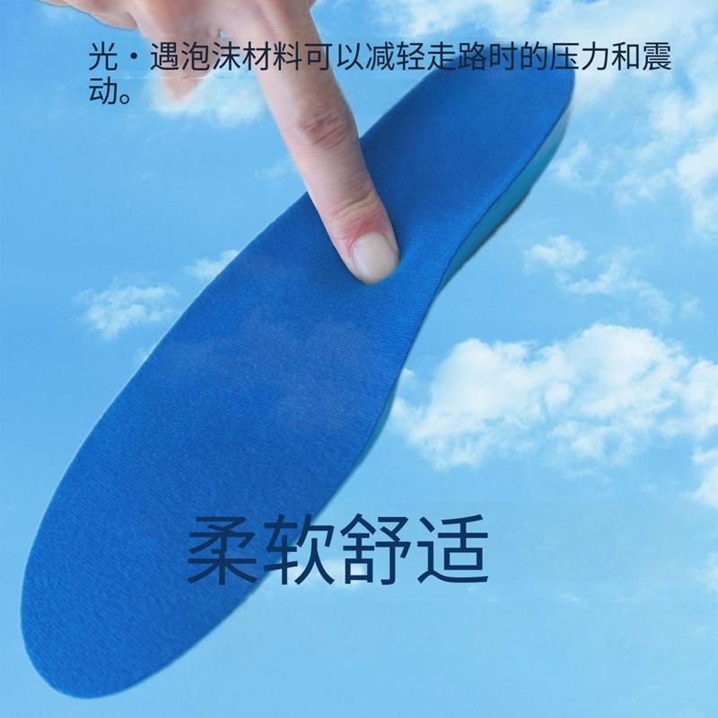 苹果AirTag防丢神器！鞋垫款太香了！孩子老人必备！这波不买亏大了