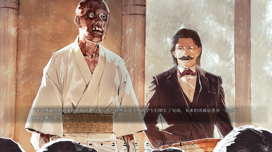 Hira Hira Hihiru免安装绿色中文版[官方中文]2