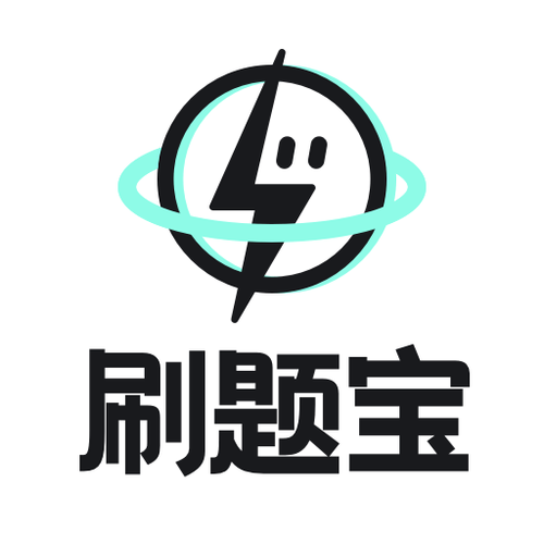高中试题库app有哪些 高中试题库app分享