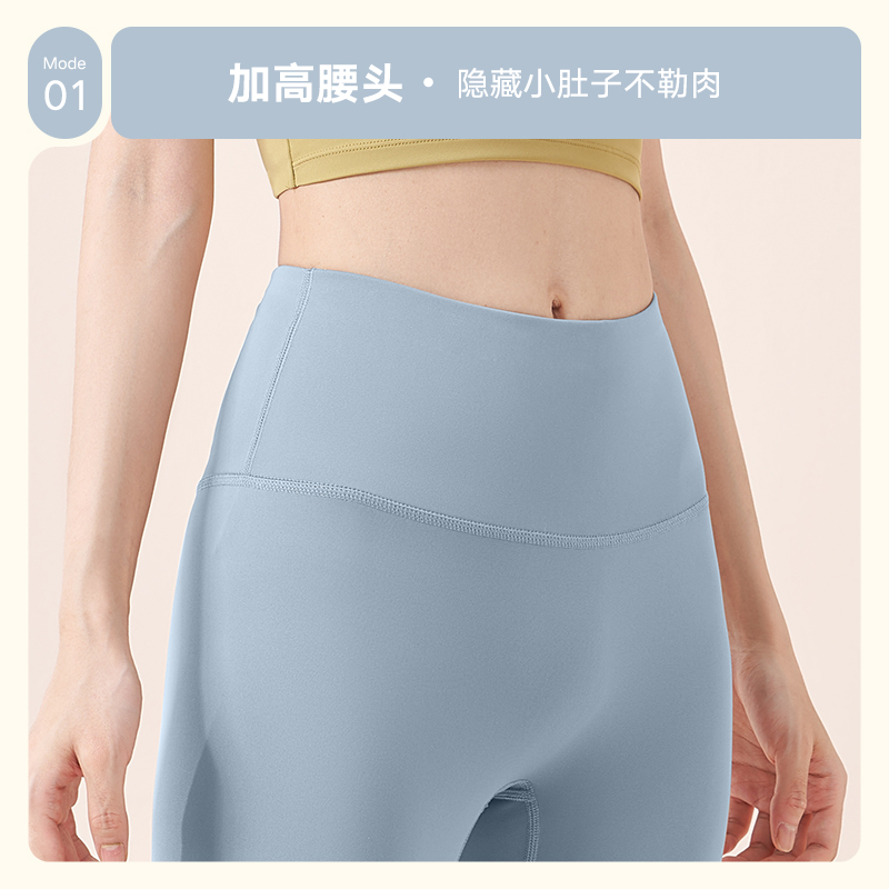 健身裤女真香预警！渐变高腰提臀裤，外穿运动两不误，欧美风直接封神