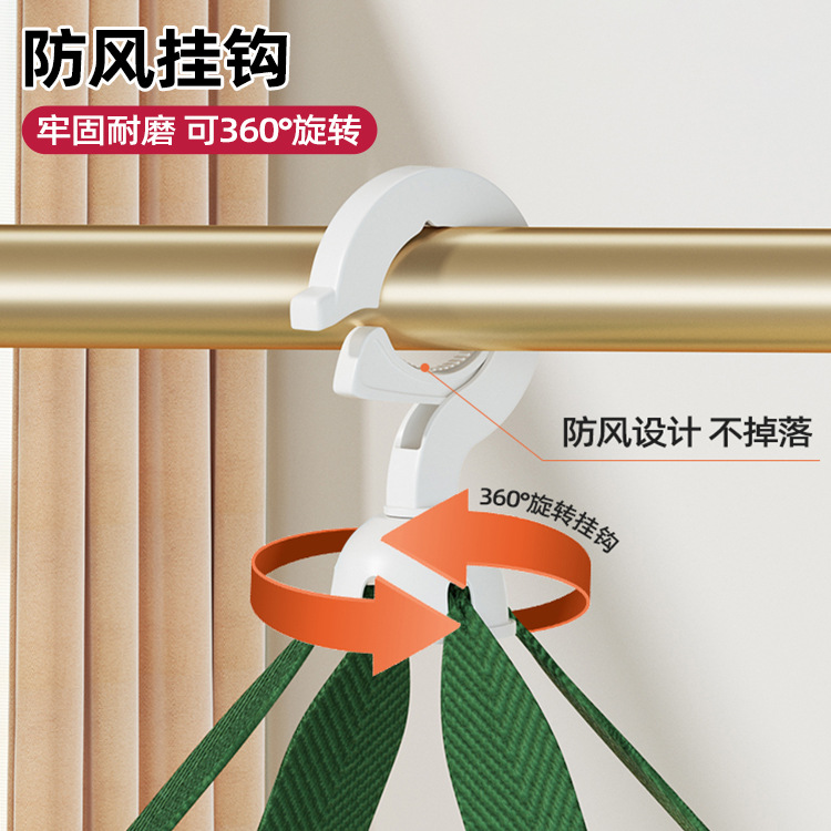 晒衣篮双层晾晒网：解决晾晒烦恼，让衣物焕然一新✨